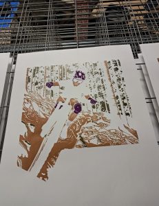Mountain Bike Poster - Hand Made