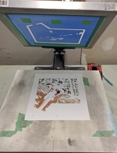 Mountain Bike Poster - Hand Made